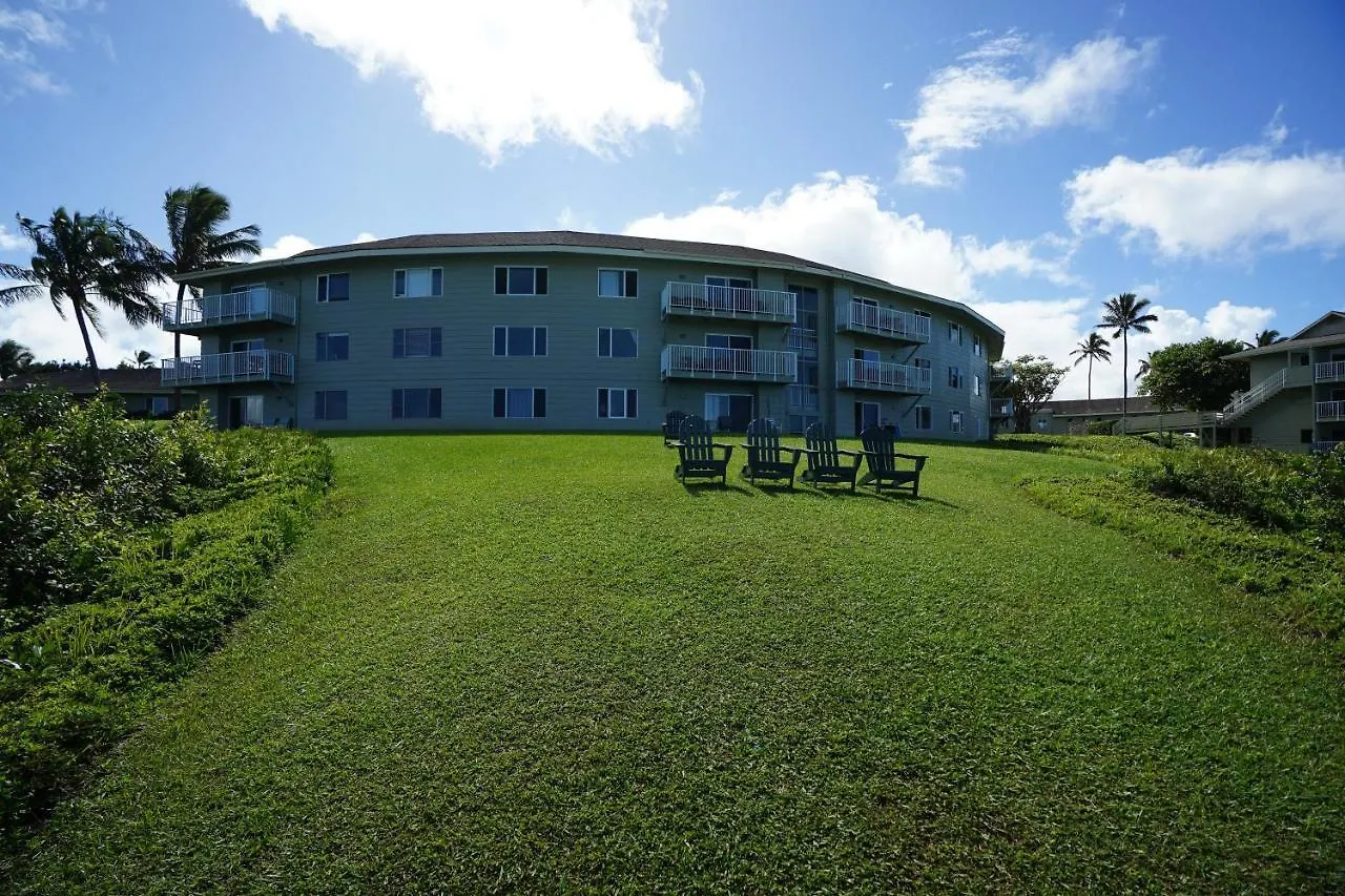 Apartment Alii Kai Resort #5102 Princeville